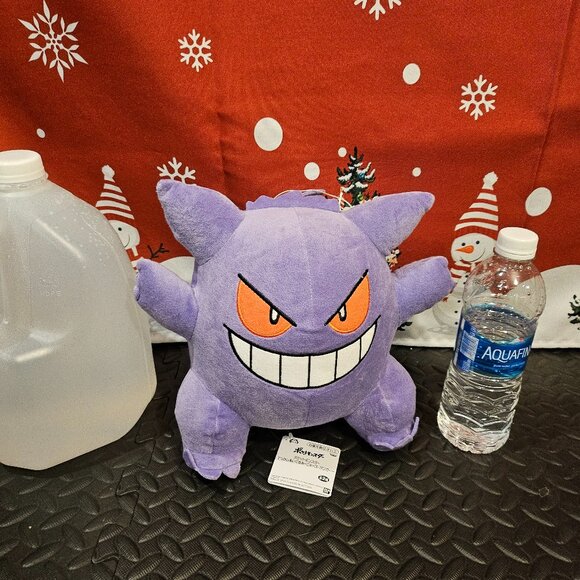 Banpresto Other - Gengar Pokemon